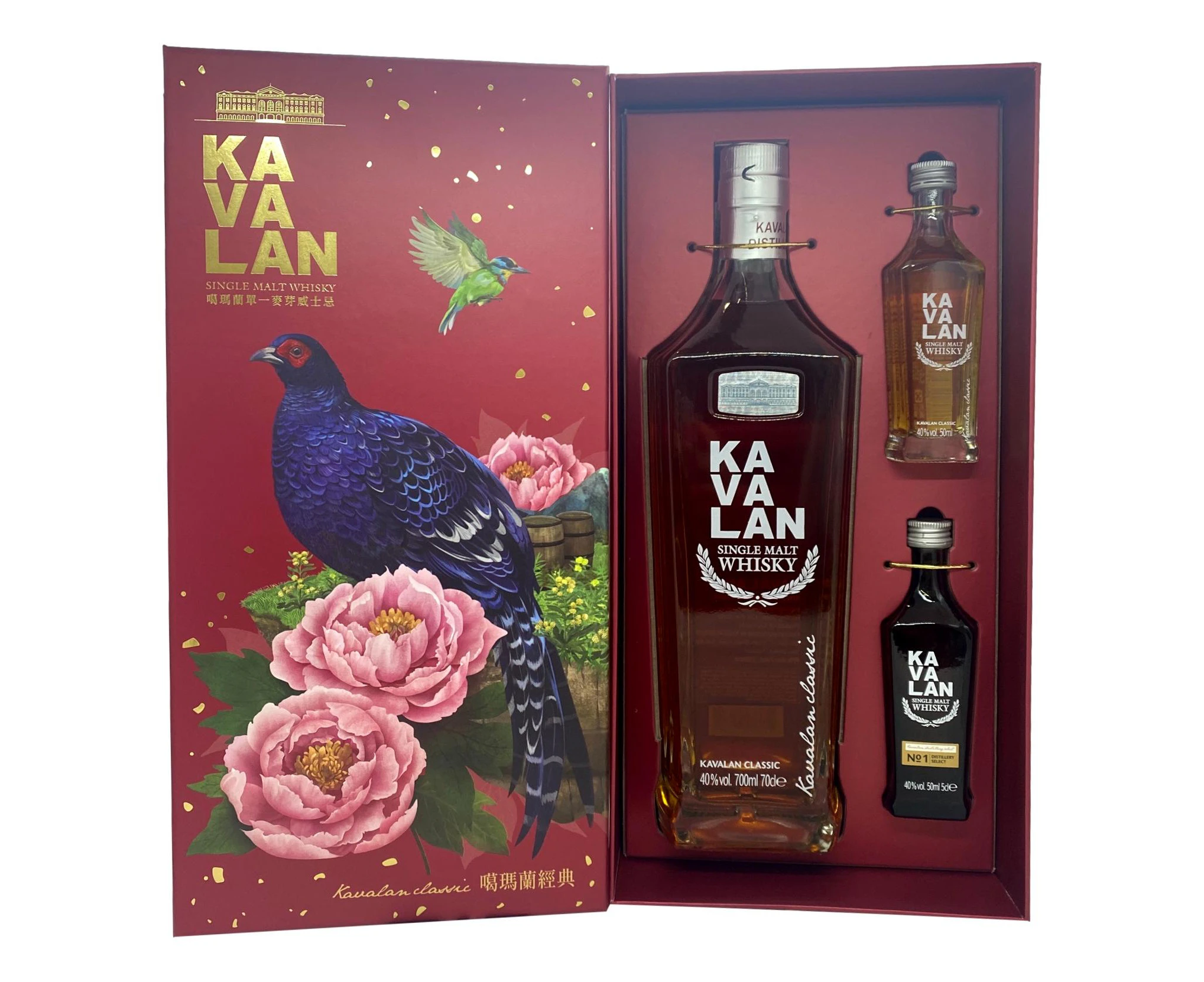 Kavalan Native Species 'Mikado Pheasant' Classic Single Malt Taiwanese Whisky Gift Set