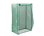 59x39x20 inches Garden Greenhouse Plant Flower Grow Tent Outdoor Greenhouse Kit with PE Protector Cover