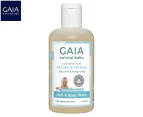 Gaia Natural Baby Hair & Body Wash 200mL
