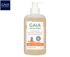 Gaia Natural Baby Bath & Body Wash 500mL