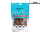 The Pet Project Natural Treats Chicken Neck 100g
