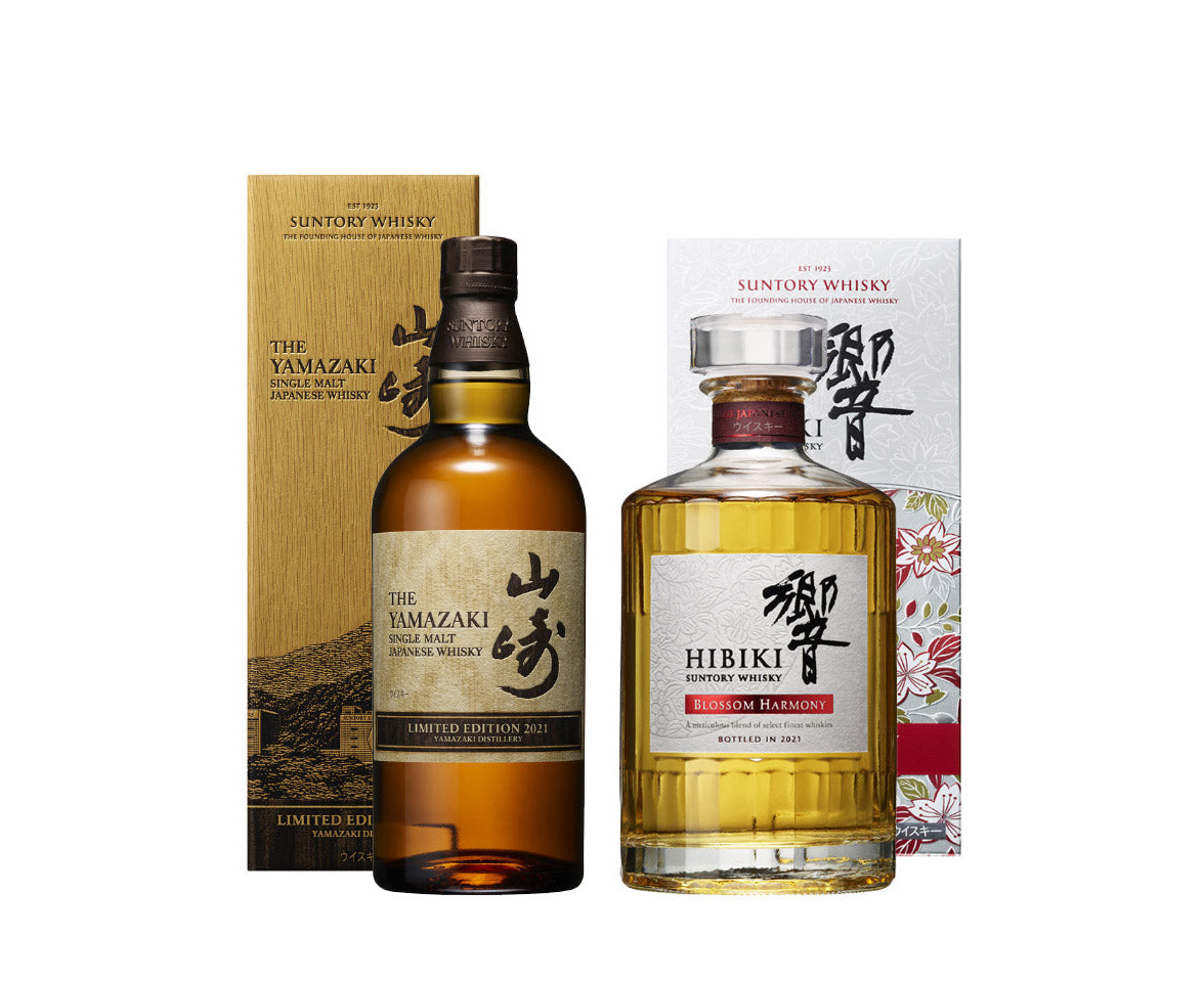 Yamazaki Hibiki Blossom 2021 Limited Edition Set Japanese Whisky