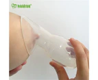 (5 oz/150 ml) - Haakaa Gen 2 Silicone Breast Pump with Suction Base and Leak-Proof Silicone Cap, 5 oz/150 ml, BPA PVC and Phthalate Free