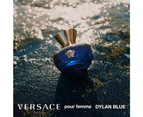 Versace Dylan Blue EDP For Her - 5ml Mini