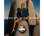 Versace Dylan Blue EDP For Her - 5ml Mini