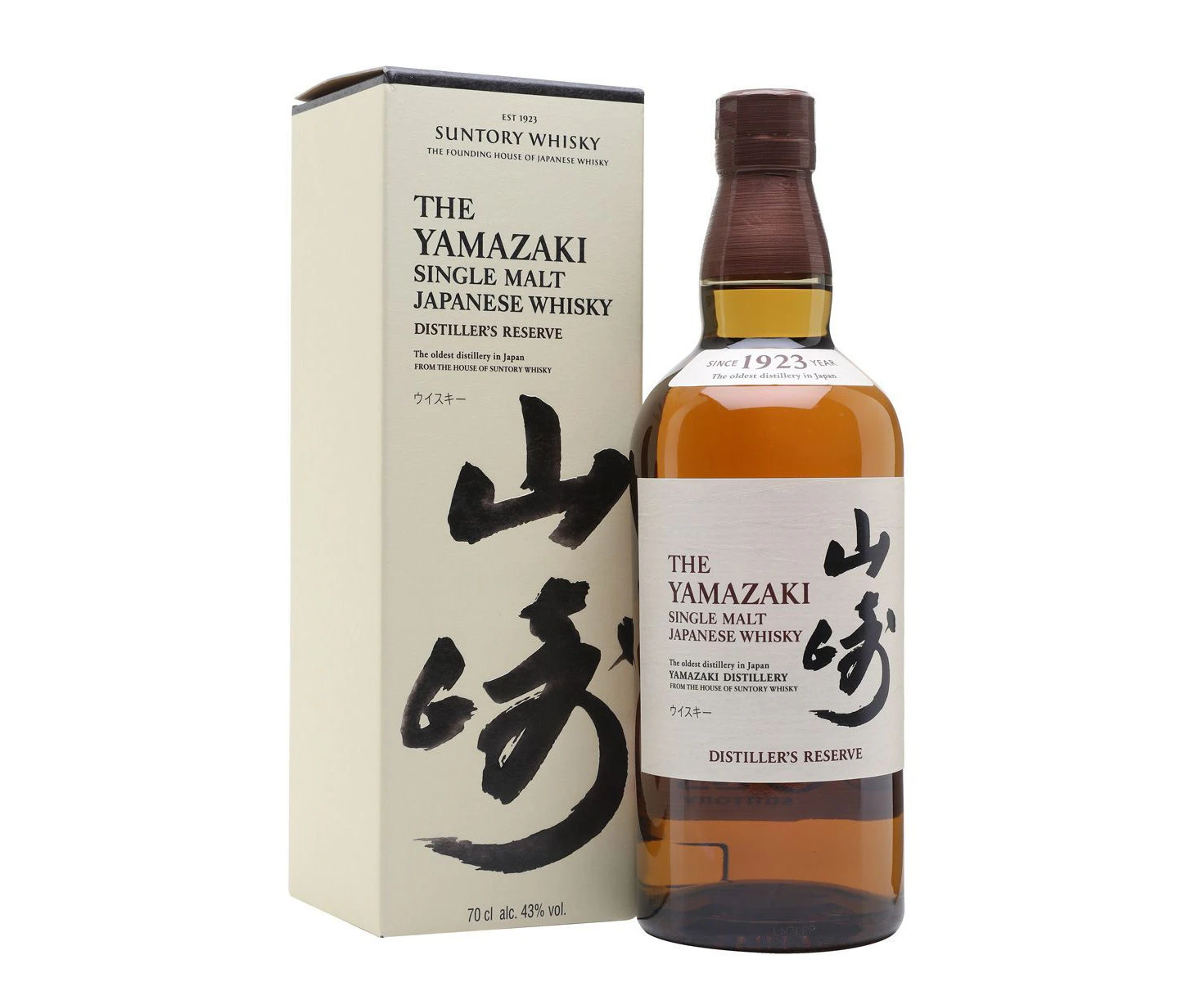 Yamazaki Distillers Reserve Whisky 700ml