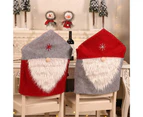2 Pack Christmas Holiday Xmas Chair Cover Protector Seat Slipcovers