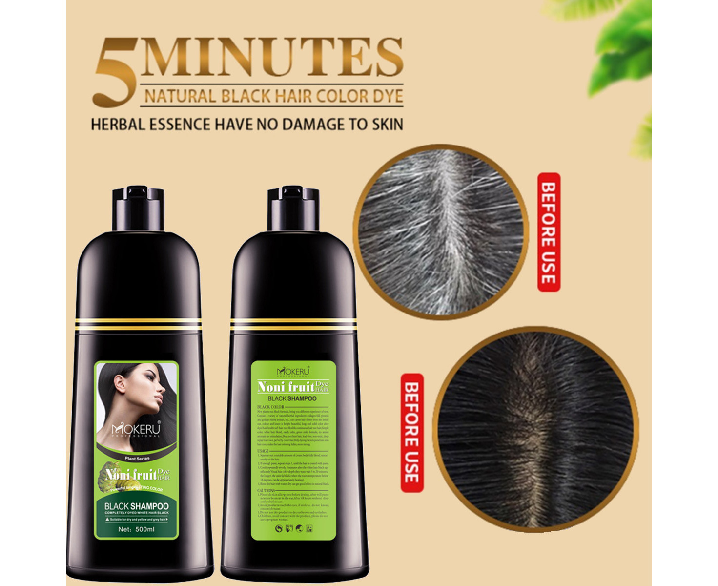 Mokeru Black Shampoo Fast Hair Dye 5 Minutes Organic Natural Noni Plant Essence Mokeru Black Shampoo Fast Hair Dye 5 Minutes Organic Natural Noni Plant Essence