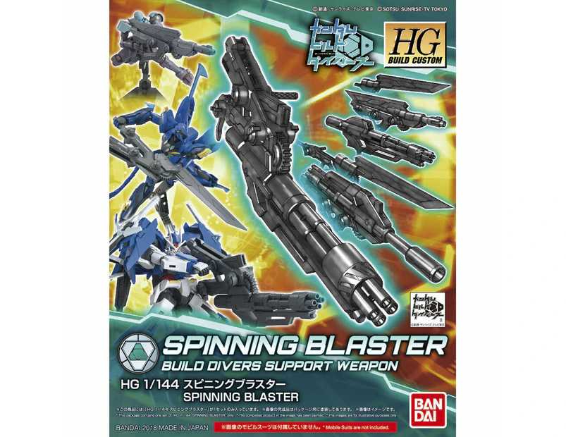 1/144 HGBC Spinning Blaster