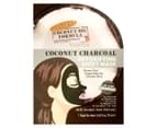 Palmer's Coconut Charcoal Detoxifying Sheet Mask 18mL 1