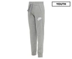 Nike Youth Boys' Club Fleece Jogger Pants - Carbon Heather/Cool Grey/White