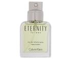 Calvin Klein Eternity For Men EDT Perfume 50mL 2
