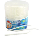 Plastic Household Teeth Cleaning Tool Curved Hook Toothpicks White (300PCS)