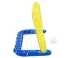 Bestway 142x76cm Water Polo Swimming Pool Game Set 3