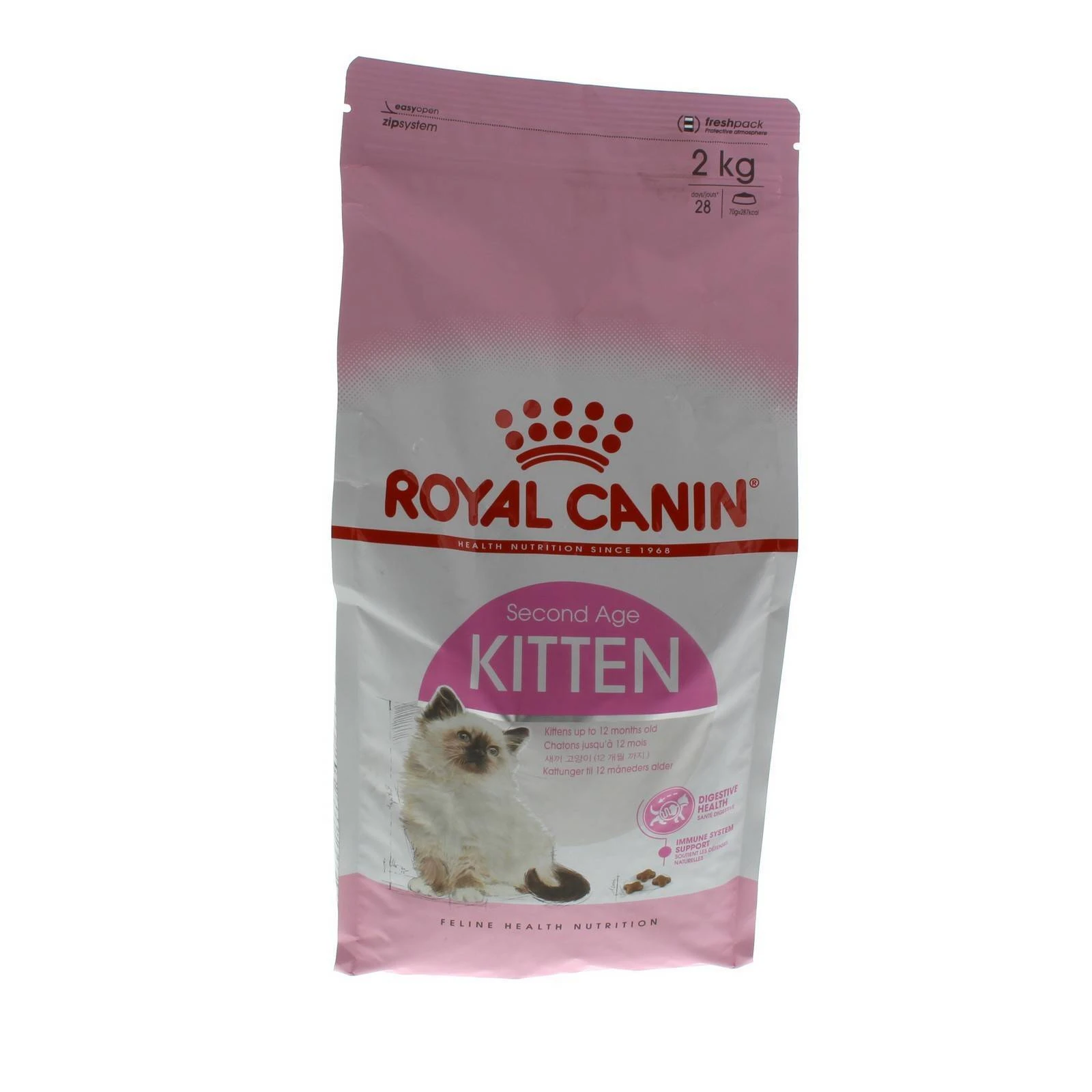 Cat Food Royal Canin Kitten36 2kg Premium Dry Food Specific Diet Nutrition