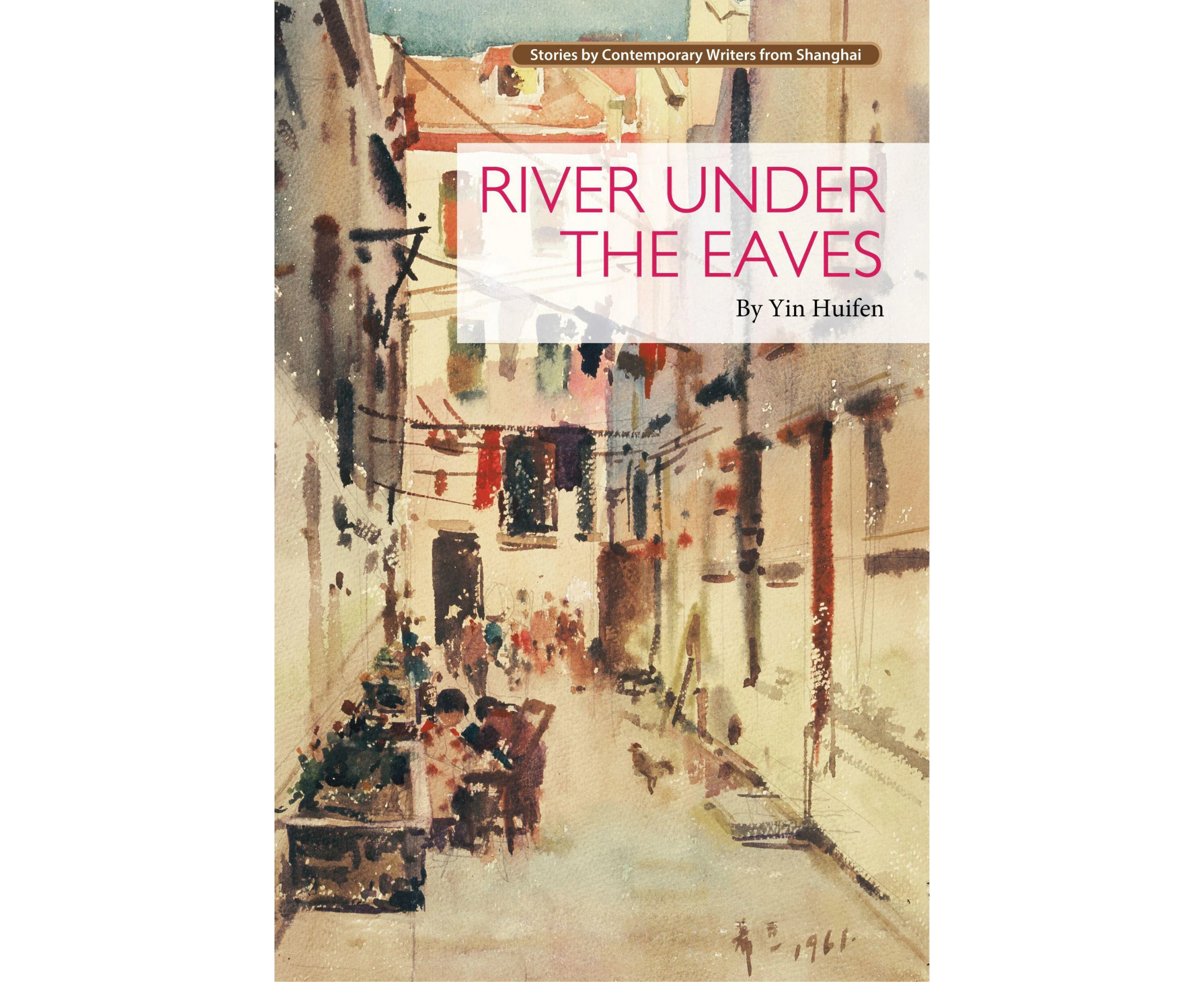 River under the Eaves: First edition (Contemporary Writers)