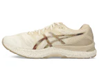 ASICS Men's GEL-Nimbus 23 Running Shoes - Cream/Putty
