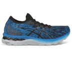ASICS Men's GEL-Nimbus 23 Knit Running Shoes - Reborn Blue/Black