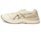 ASICS Women's GEL-Nimbus 23 Running Shoes - Cream/Putty