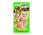 6 x CIAO Cat Treat Tuna And Chicken Fillet Scallop Flavour 25g