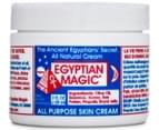 Egyptian Magic All-Purpose Skin Cream  59mL 1