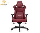 Anda Seat Kaiser 2 Premium Gaming Chair - Maroon
