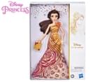 Disney Princess Style Series Belle Toy Doll 1
