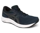 ASICS Men's GEL-Contend 7 Running Shoes - French Blue/Gunmetal 3