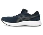ASICS Men's GEL-Contend 7 Running Shoes - French Blue/Gunmetal 4