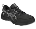 ASICS Men's GEL-Venture 8 Running Shoes - Black/White 3