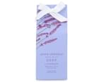 Arome Ambiance Triple Milled Soap Lavender 200g 2