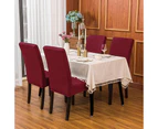 (2, Wine) - Subrtex Chair Covers Jacquard Spandex Fabric Dining Room Chair Slipcovers (2, Wine Jacquard)