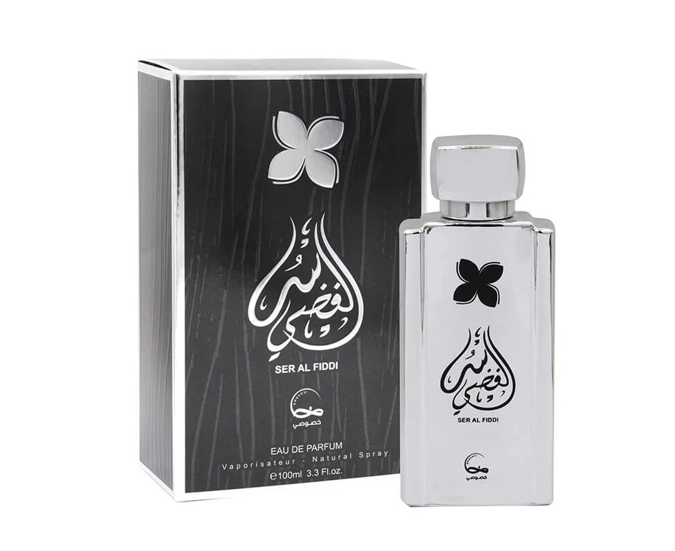 Khususi Ser Al Fiddi 100ml EDP (Unisex) SP