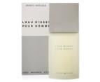 Issey Miyake L'Eau D'Issey Pour Homme for Men EDT Perfume 125mL 1
