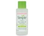 Simple Eye Make-Up Remover 50mL 1