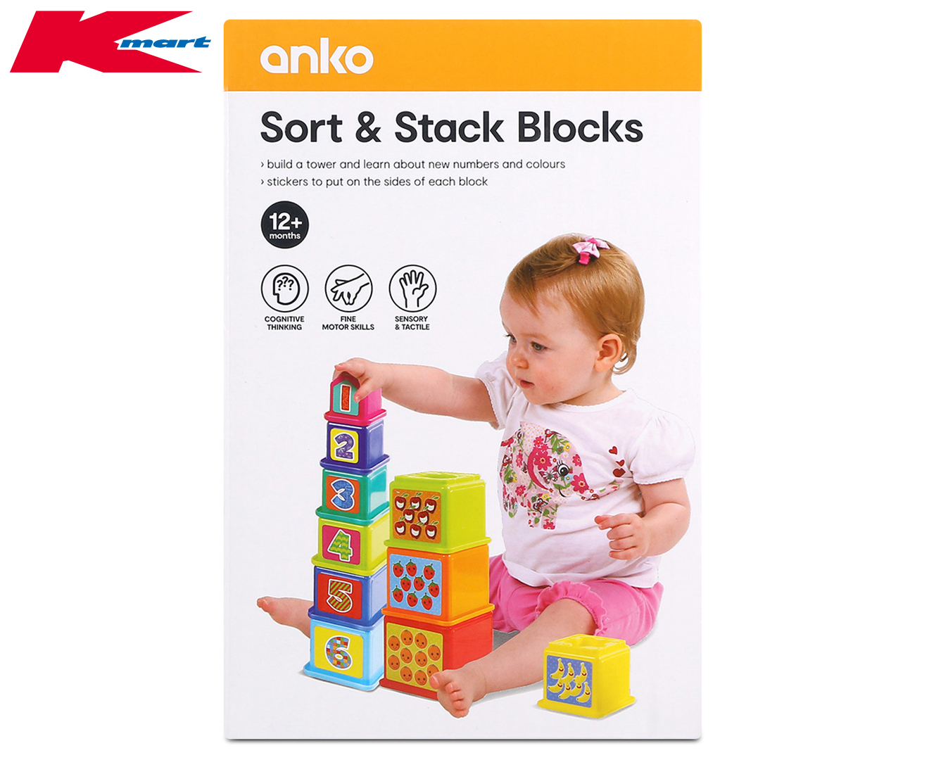 Letter blocks hot sale kmart