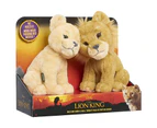 Lion King Touching Heads Plush Simba & Nala- Exclusive