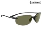 Serengeti Sport Unisex Nuvino Polarised Sunglasses - Satin Black/Green 1