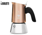 Bialetti Venus Induction Espresso Maker Copper