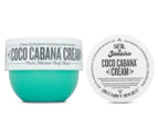 Sol De Janeiro Coco Cabana Cream 75mL