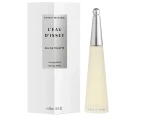 Issey Miyake L'Eau D'Issey For Women EDT Perfume 50mL