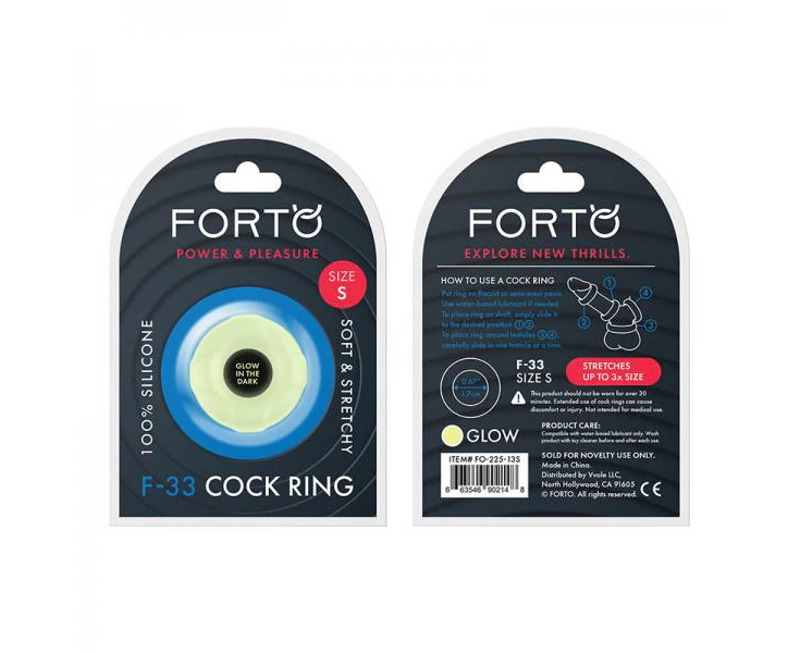 Forto F-33: 17mm 100% Liquid Silicone C-ring Sm Gitd