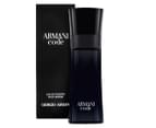Giorgio Armani Armani Code For Men EDT Perfume 75mL 1