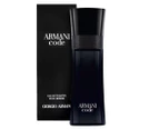 Giorgio Armani Armani Code For Men EDT Perfume 75mL