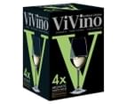 Set of 4 Nachtmann ViVino Aromatic White Wine Glass Set - Clear
