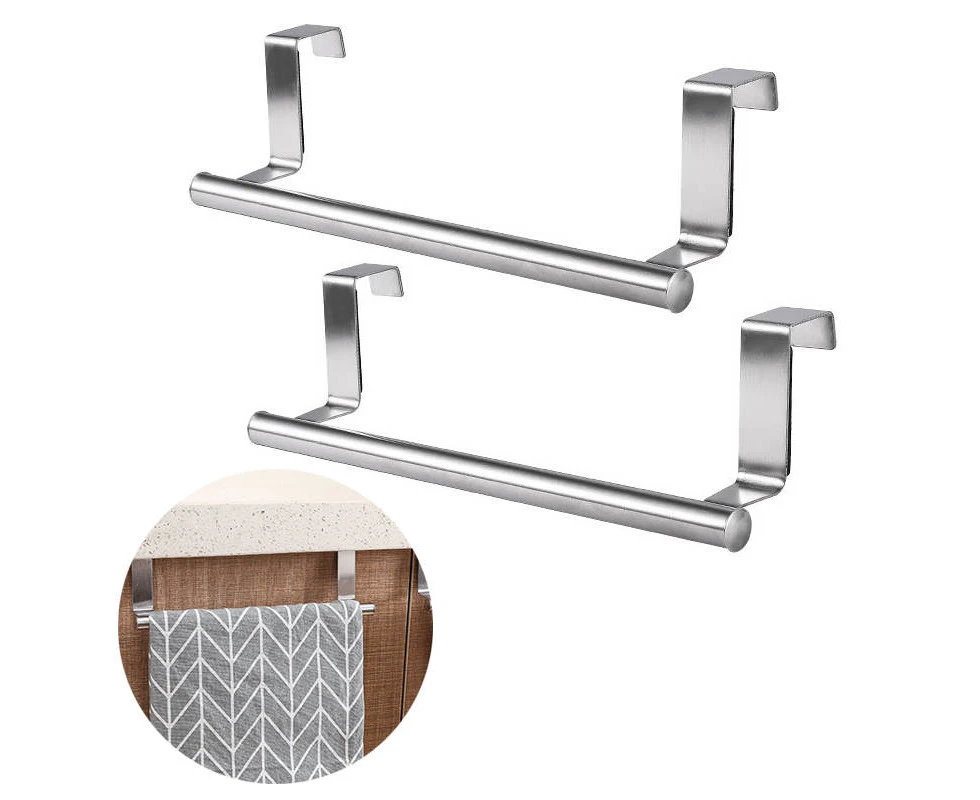 MadeSmart 2 Pack 23cm Stainless Steel Over Door Towel Rack Bar Holders for Universal Fit on Cabinet Cupboard Doors （S Silver）