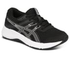 ASICS Grade School Boys' Contend 6 Running Shoes - Black/White 2
