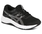 ASICS Grade School Boys' Contend 6 Running Shoes - Black/White