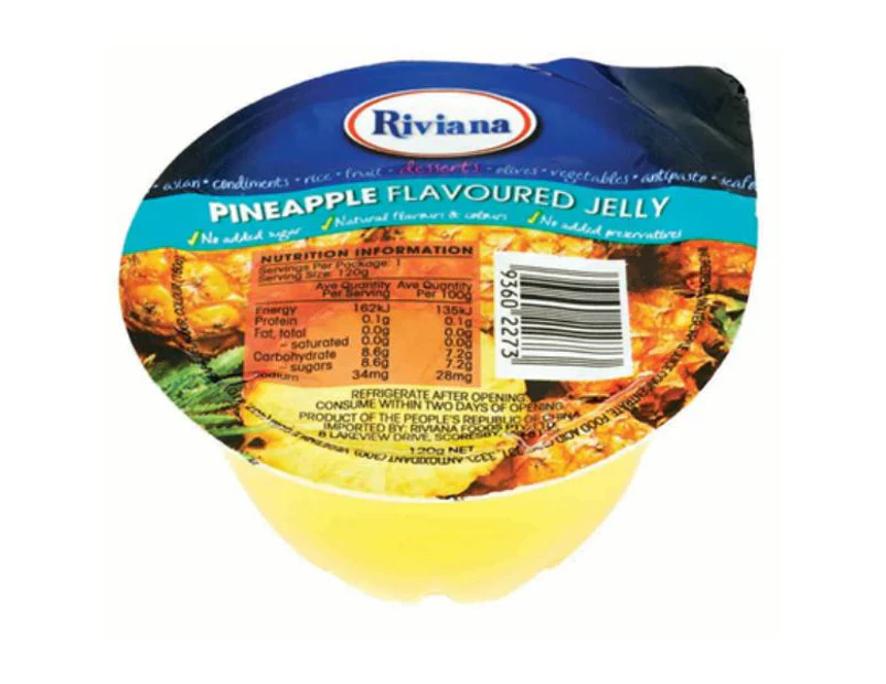 48 X 120G Pineapple Jelly Cups