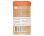 Amazonia Raw Protein Paleo Fermented Salted Caramel 500g 2